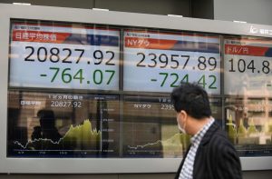 الأسهم اليابانية تواصل المسار الهبوطي.. و«كانون» يخسر 13%