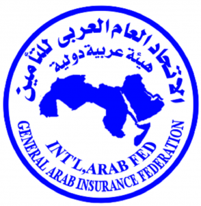 العربي للتأمين يفتح جراح القطاع في حضور 3 رؤساء كيانات تنظيمية الأربعاء المقبل