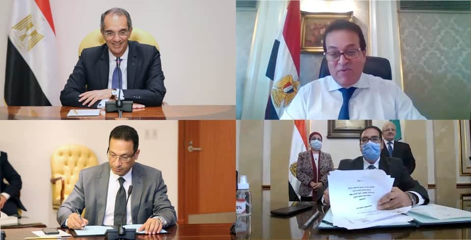 بروتوكول تعاون بين وزارة الاتصالات وجامعة القاهرة لإنشاء مركز للإبداع وريادة الأعمال