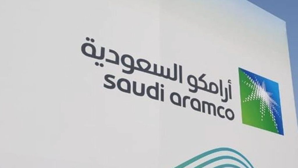 أرامكو وتوتال وسيبور توقف دراسة مشروع لإنتاج البتروكيماويات بالسعودية