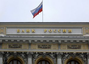 خبير مصرفي: اعتماد المركزي الروسي للجنيه خطوة لتقليل هيمنة الدولار