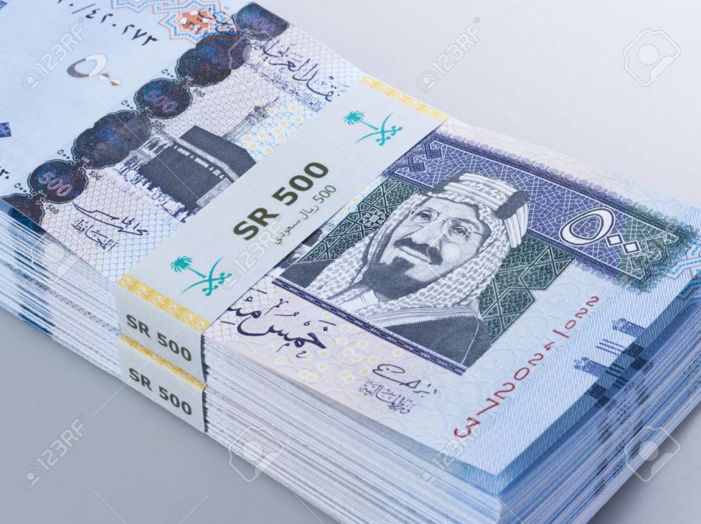 سعر الريال السعودي مقابل الجنيه اليوم الإثنين 3-8-2020 بالبنوك المصرية