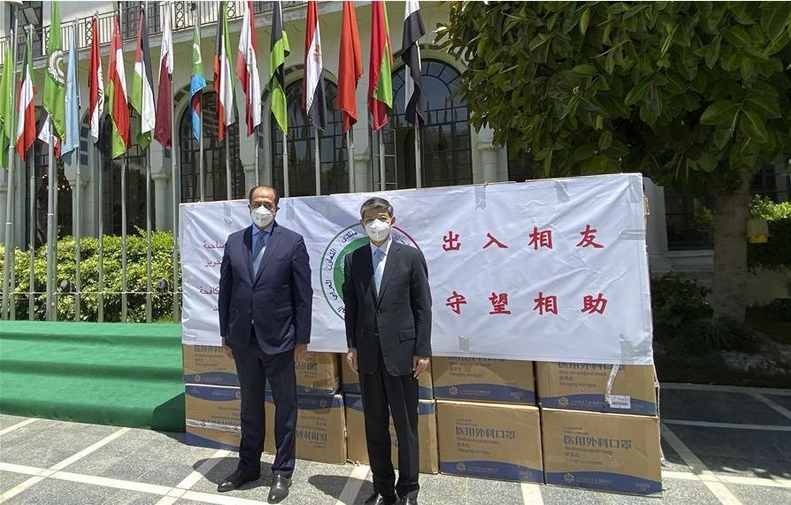 الصين تقدم مساعدات طبية إلى الجامعة العربية لمكافحة «كورونا» قبيل الاجتماع الوزاري اليوم