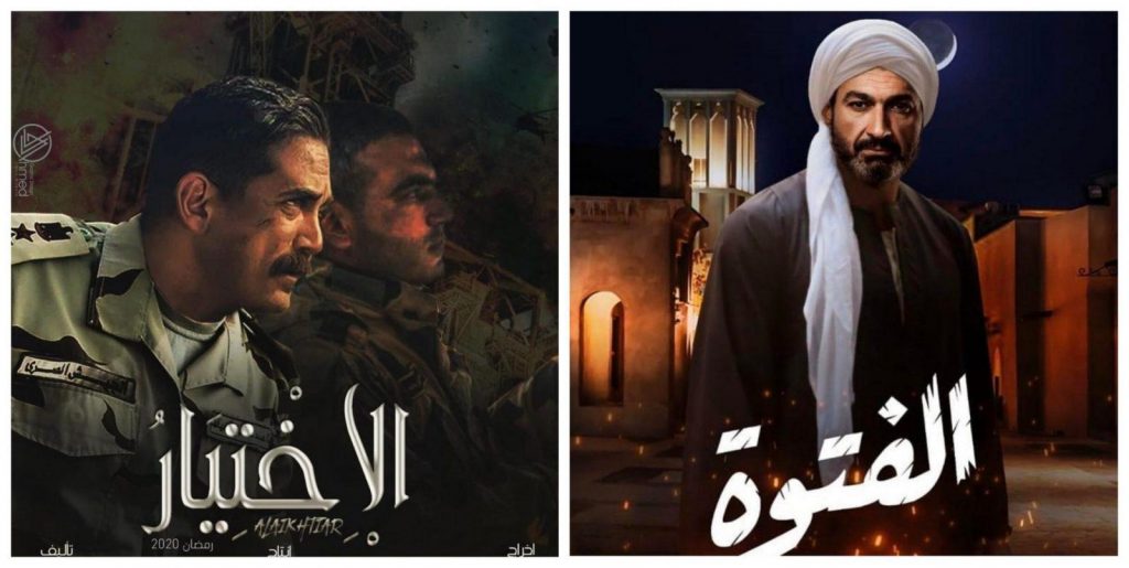 نقاد : احتكار الإنتاج الدرامي ساهم في غياب مبدعين كثيرين عن السوق وفقر في المواهب