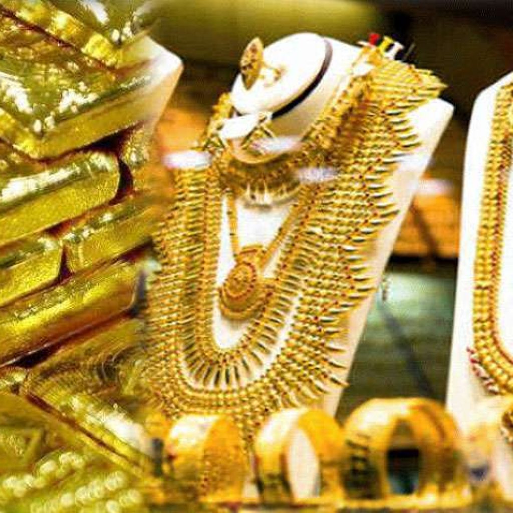 أسعار الذهب في مصر اليوم 2-8-2020 واستقرار عيار 21 عند 879 جنيها