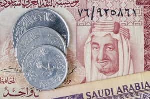 سعر الريال السعودي مقابل الجنيه الأحد 11-10-2020 بالبنوك المصرية