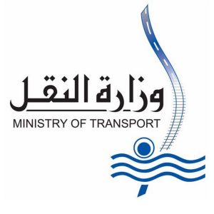 «النقل» تخطط لتنفيذ مشروع لوجستيات التجارة على «القاهرة - الإسكندرية» منتصف 2024
