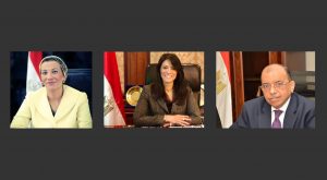 ثلاث وزراء يناقشون مع بعثة البنك الدولي مشروع تلوث الهواء في القاهرة الكبرى