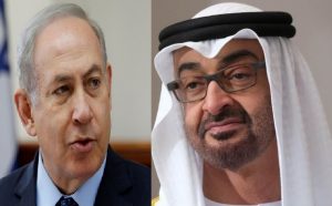 «كالكاليست»: إلغاء المقاطعة الإسرائيلية بمثابة ختم نهائي لبداية علاقات تجارية مع الإمارات