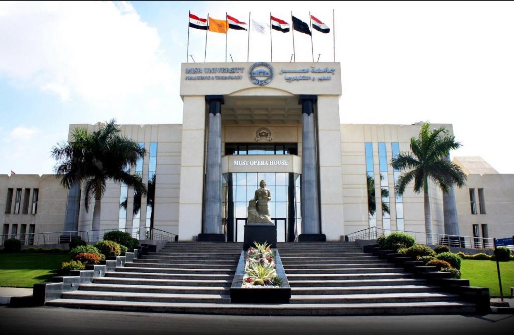 «جامعة مصر للعلوم» تنوى شراء مساحة إضافية فى طيبة الجديدة