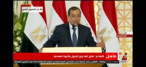 وزير البترول : أزمة «كورونا» خفّضت استهلاك البنزين فى مصر