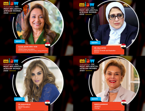 هالة زايد ضمن 4 مصريات على قائمة أكثر 100 سيدة مؤثرة في إفريقيا