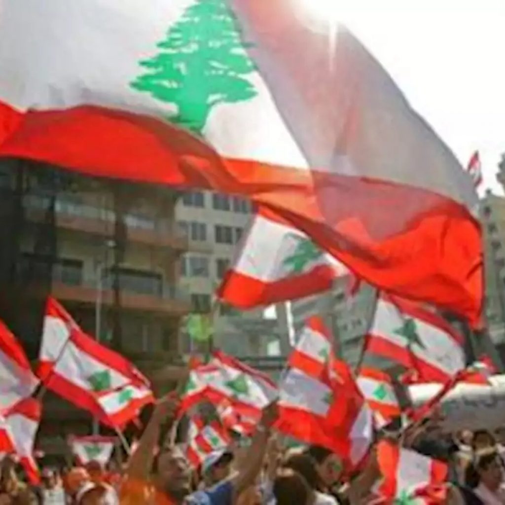 «رويترز»: مصرف لبنان المركزي يعجز عن دعم الوقود والقمح والدواء لـ 3 أشهر مقبلة
