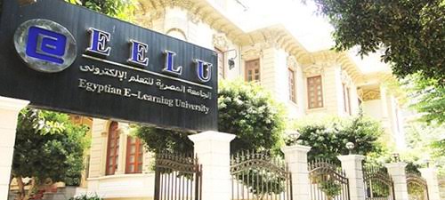 تعرف على منح الجامعة المصرية للتعليم الإلكتروني 2020 - 2021 لأوائل الجمهورية ومتحدي الإعاقة