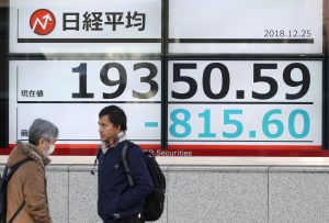 الأسهم اليابانية تحافظ على المسار الصعودي.. و«إيبارا» يقفز 11%