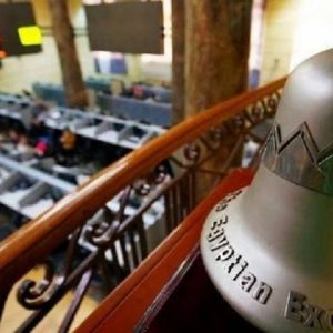 أسعار الأسهم بالبورصة المصرية اليوم الأربعاء 11-11-2020