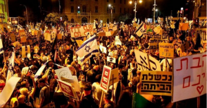 آلاف الإسرائيليين يتظاهرون ضد نتانياهو ويتهمونه بـ«الفشل»