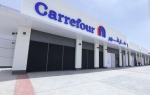 «كارفور مصر» تفتتح 4 فروع بالشراكة مع «عمر أفندى» خلال 2021