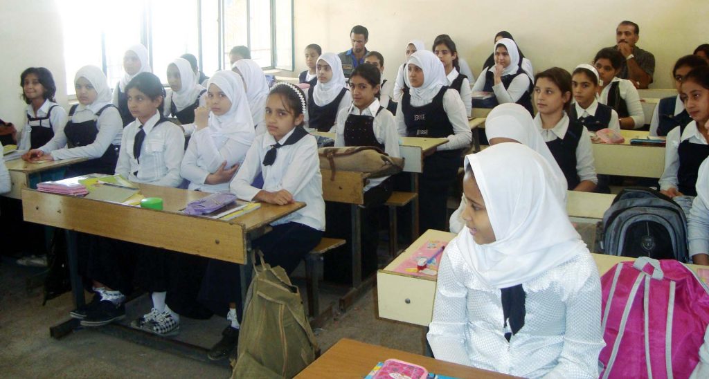 «التعليم عن بعد» يدعم ربحية «القاهرة للاستثمار» فى مواجهة «كورونا»