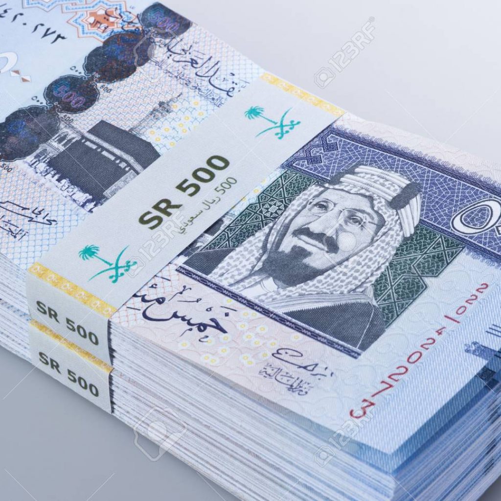 سعر الريال السعودى مقابل الجنيه اليوم الجمعة 28-8-2020 بالبنوك المصرية