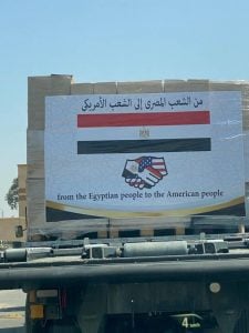 شينخوا: «دبلوماسية المساعدات» تعزز العلاقات الخارجية لمصر