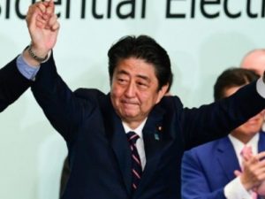 الأسهم اليابانية تهبط بنهاية الأسبوع بسبب استقالة رئيس الوزراء المفاجئة