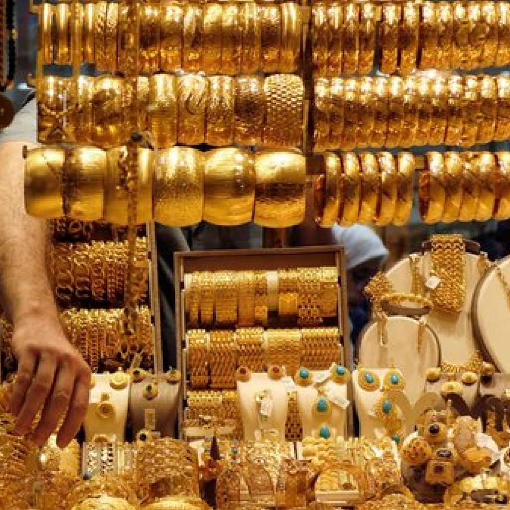 أسعار الذهب اليوم في مصر السبت 14-11-2020 وتراجع عيار 21