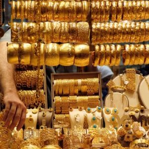 سعر جرام الذهب عيار 21 يتراجع 1% خلال أسبوع ويسجل 2355 جنيها