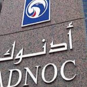 أدنوك الإماراتية تستحوذ على حصة «OCI» في «فيرتجلوب» مقابل 3.62 مليار دولار