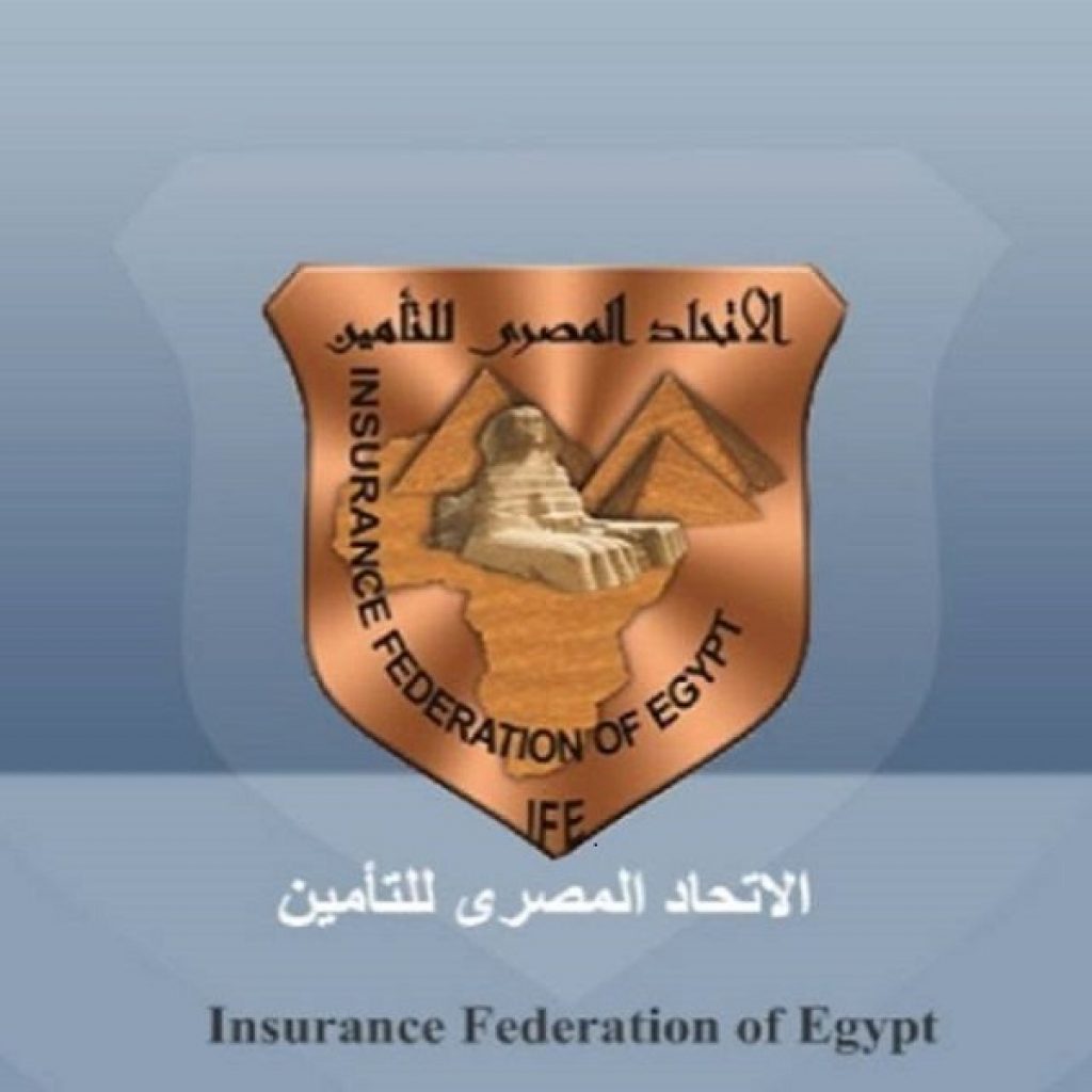 الإتحاد المصري للتأمين يحلق في السماء لتغطية مخاطر الفضاء والأقمار الصناعية