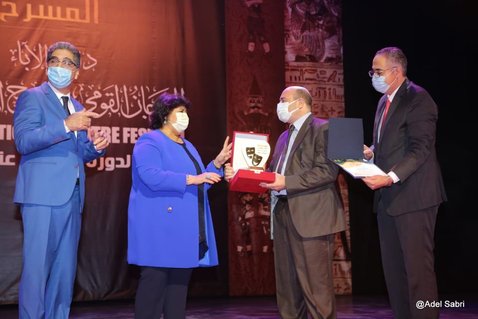 جوائز «المهرجان القومي للمسرح المصري» الدورة الـ 13 «دورة الآباء» (صور)