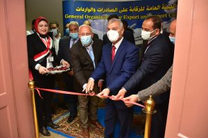 افتتاح أول معمل مصري لاختبار البطاريات المخصصة للسيارات الكهربائية ببورسعيد