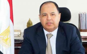 مصر تتوقع ضخ مليار دولار استثمارات جديدة فى أوراق الدين الحكومية بدءًا من يناير المقبل‎‎