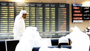 السيولة  النقدية فى أسواق الخليج تقفز 112 % فى عام «كورونا»