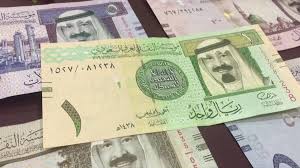 سعر الريال السعودي مقابل الجنيه اليوم الجمعة 15-1-2021 في البنوك المصرية