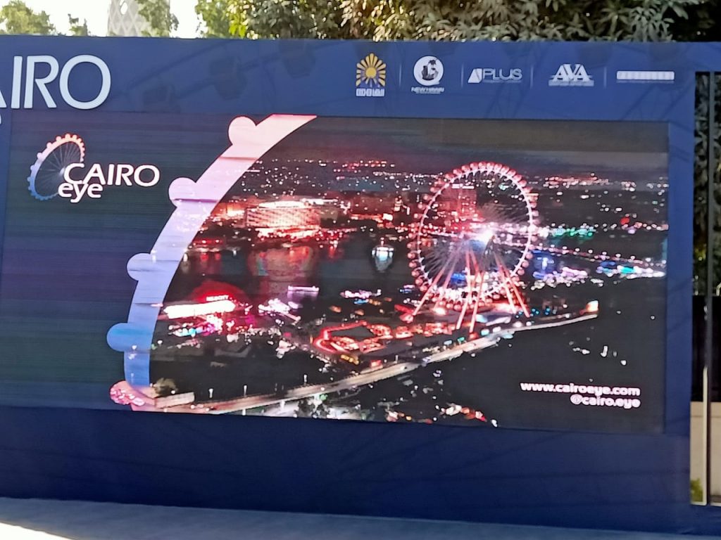 محافظ القاهرة: افتتاح «Cairo eye» بتكلفة 500 مليون جنيه (صور)