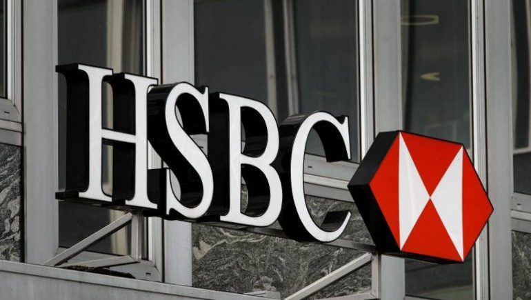 بنك HSBC يستهدف تطبيق خطط طموحة للنمو بمنطقة الشرق الأوسط وشمال أفريقيا