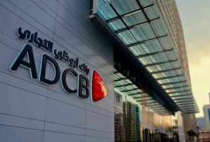 بنك أبوظبي التجاري يطرح شهادتين جديدتين بفائدة 13.75% و14%