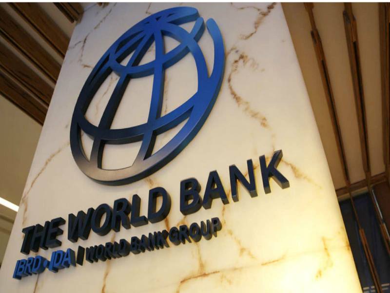 البنك الدولي : استقرار الاقتصاد الكلى لمصر وإصلاحات قطاع الطاقة ساعدا فى مواجهة التحديات