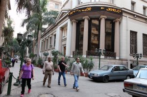 «نعيم»: البورصة المصرية لديها فرصة للصعود نحو 11670 نقطة