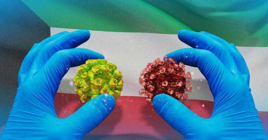 الكويت تغلق المنافذ الحدودية البرية والبحرية للحد من انتشار كورونا