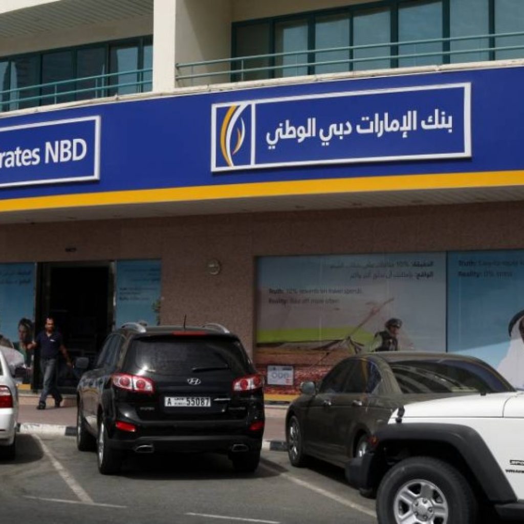بنك الإمارات دبي الوطني مصر يشارك بقيمة 600 مليون جنيه في قرض «التعاون للبترول»
