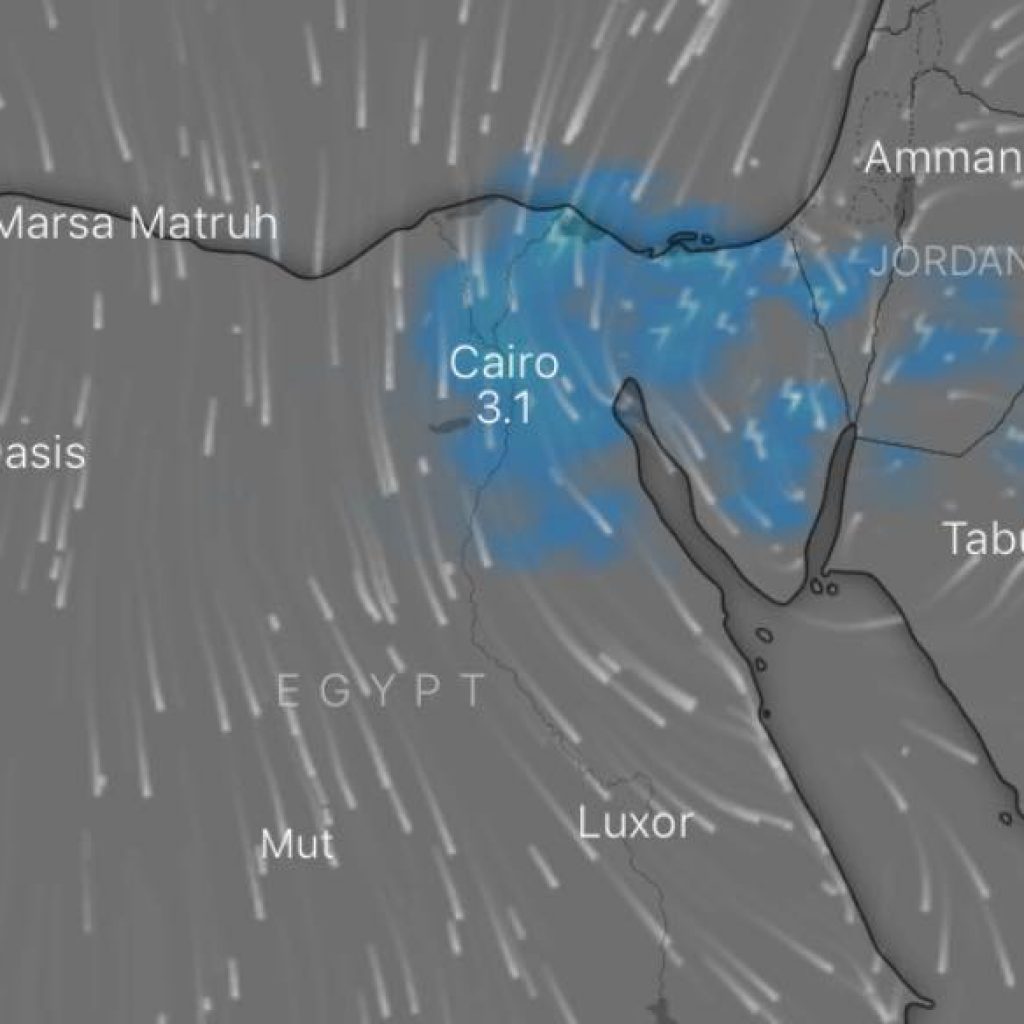 انخفاض درجات الحرارة غدا.. طقس شديد البرودة ليلا وعظمى القاهرة 19