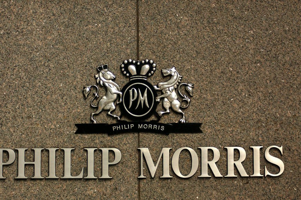 «فيليب موريس مصر» ترفع أسعار منتجاتها من السجائر