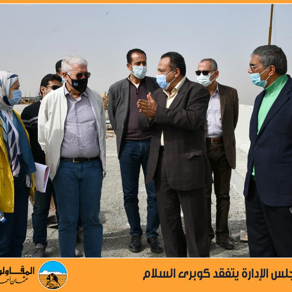 رئيس «المقاولون العرب» يتفقد مشروع كوبري السلام بمنطقة العاشر (صور)