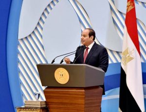 قرار جمهوري بالموافقة على تعديل اتفاقية منحة المساعدة الأمريكية لتحفيز التجارة والاستثمار في مصر