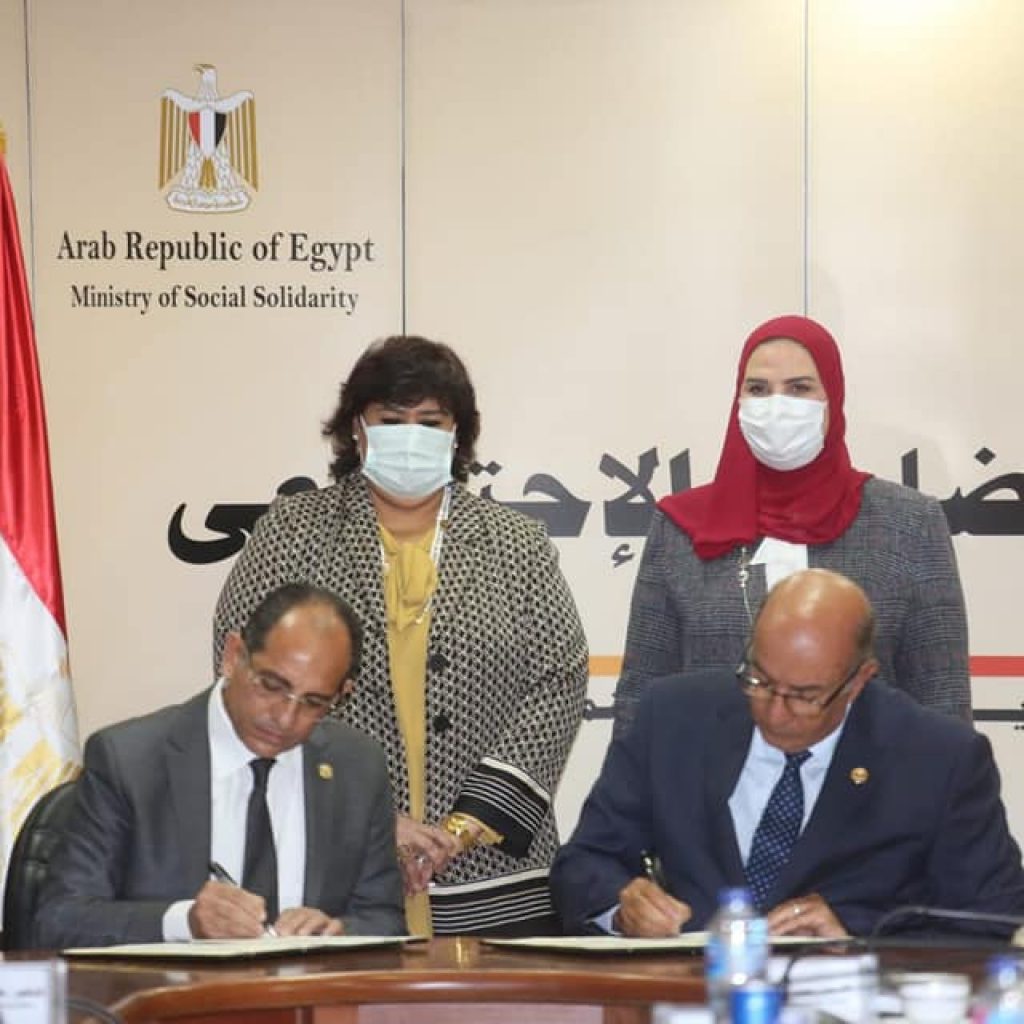 توقيع بروتوكول تعاون بين بنك ناصر ووزارة الثقافة (صور)