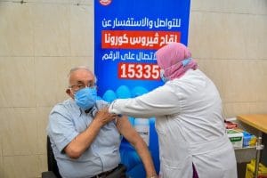 في اليوم الأول : وزيرة الصحة تعلن تطعيم 1141 مواطنًا من الفئات المستحقة بلقاح كورونا
