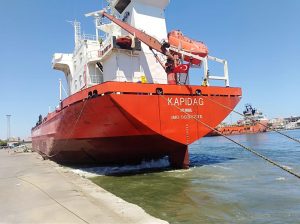 لعدم تحقيق القيمة التقديرية.. «اقتصادية القناة» تعيد طرح السفينة KENAN METE للبيع