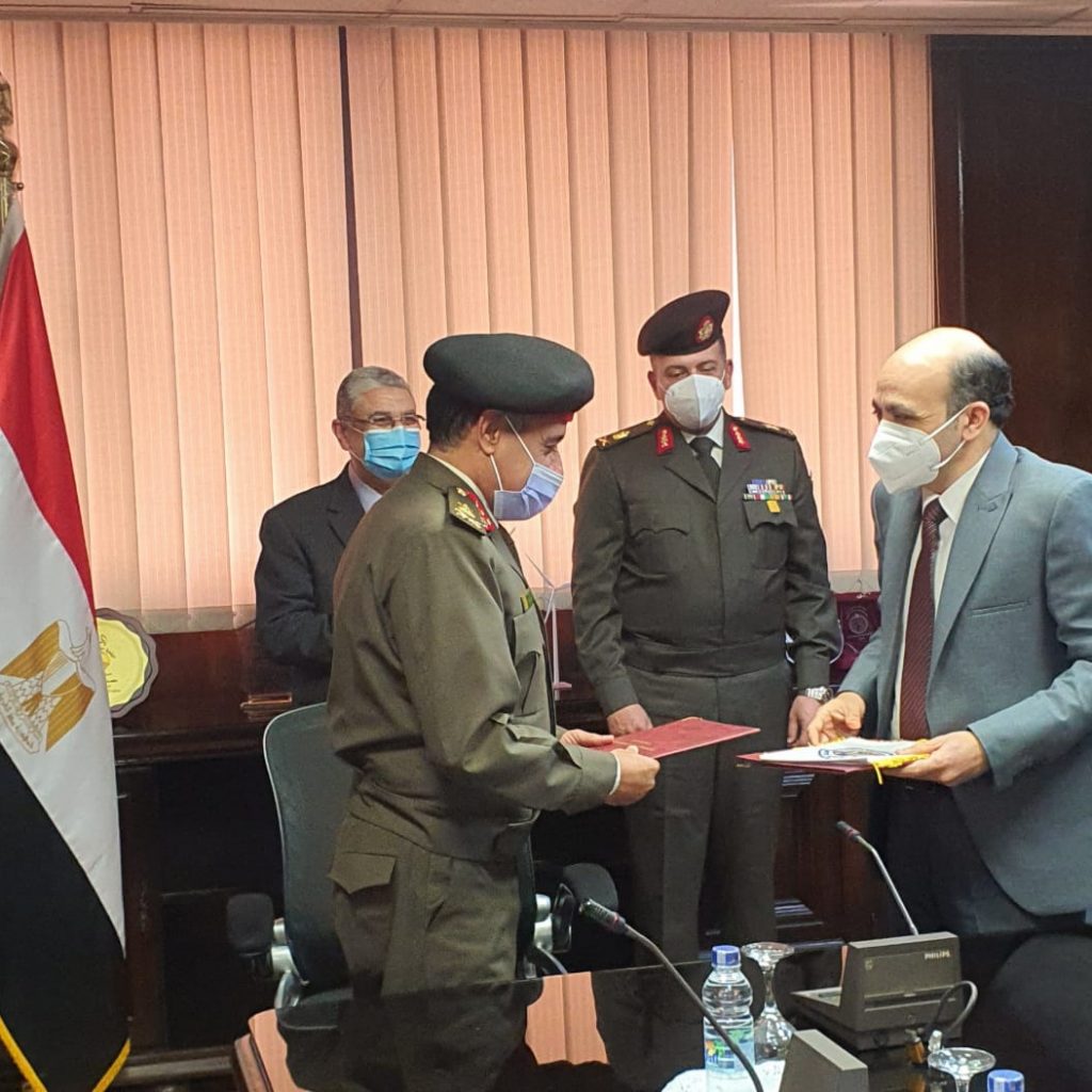 هيئة المواد النووية توقع بروتوكول تعاون مع «المصرية للرمال السوداء» لاستغلال عناصر خام المونازيت